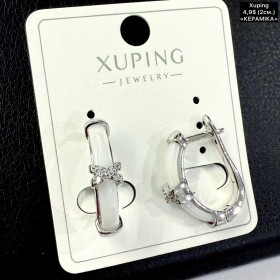 Сережки Xuping 11339 (2см) «кераміка»